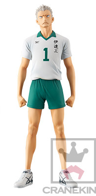 Aone Takanobu, Haikyuu!!, Banpresto, Pre-Painted