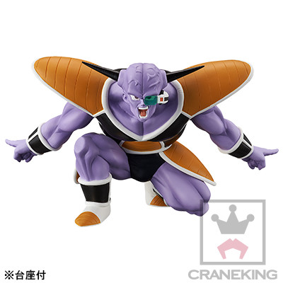 Ginyu, Dragon Ball Z, Banpresto, Pre-Painted