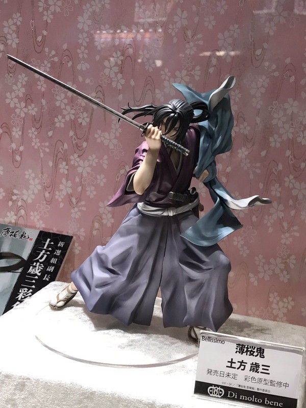 Hijikata Toshizou, Hakuouki, Di Molto Bene, Pre-Painted