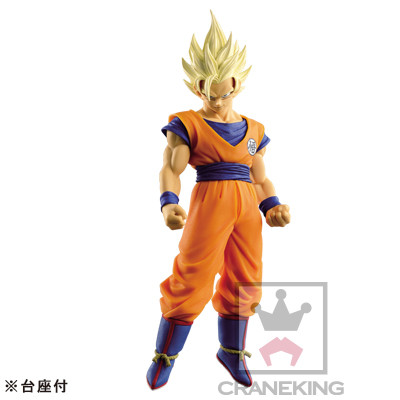 Son Goku SSJ2, Dragon Ball Super, Banpresto, Pre-Painted