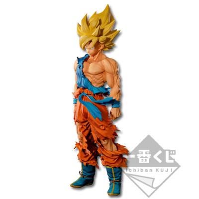 Son Goku SSJ (The Brush), Dragon Ball Super, Banpresto, Pre-Painted