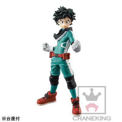 Midoriya Izuku, Boku No Hero Academia, Banpresto, Pre-Painted