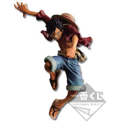 Monkey D. Luffy, One Piece, Banpresto, Pre-Painted