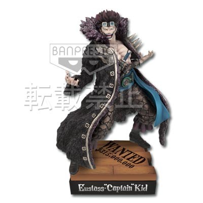 Eustass Kid (Special Color), One Piece, Banpresto, Pre-Painted