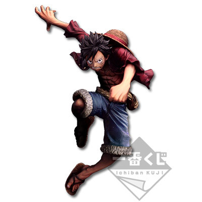 Monkey D. Luffy (Last One), One Piece, Banpresto, Pre-Painted