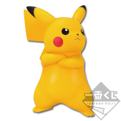 Pikachu, Pokkén Tournament, Banpresto, Pre-Painted