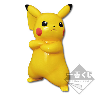 Pikachu (Special Color), Pokkén Tournament, Banpresto, Pre-Painted