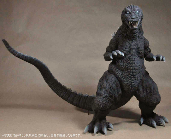 Gojira, Gojira, Mothra, King Ghidorah Daikaijuu Soukougeki, X-Plus, Pre-Painted, 4532149013529