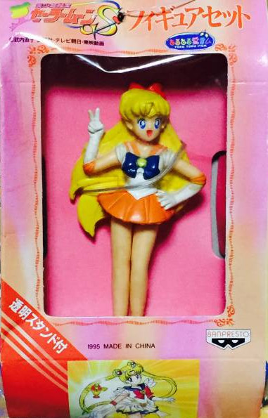 Sailor Venus, Bishoujo Senshi Sailor Moon S, Banpresto, Pre-Painted