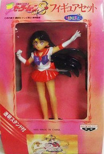 Sailor Mars, Bishoujo Senshi Sailor Moon S, Banpresto, Pre-Painted