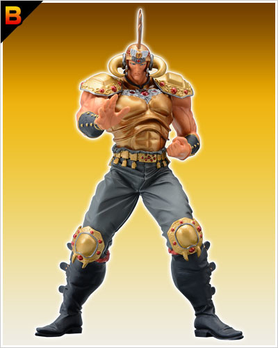 Raoh, Hokuto No Ken, SEGA, Pre-Painted