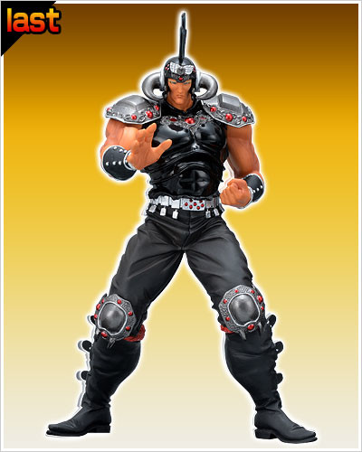 Raoh, Hokuto No Ken, SEGA, Pre-Painted