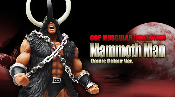 Mammothman (Comic Color), Kinnikuman, Kinnikuman Nisei, CCP, Pre-Painted