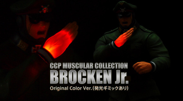 Brocken Jr. (Donzuba!), Kinnikuman, Kinnikuman Nisei, CCP, Pre-Painted