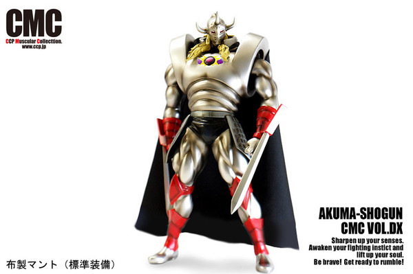 Akuma Shogun (Black Pants Special Color), Kinnikuman, Kinnikuman Nisei, CCP, Pre-Painted