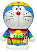 Doraemon, Doraemon: Nobita No Taiyouou Densetsu, Run'a, Pre-Painted