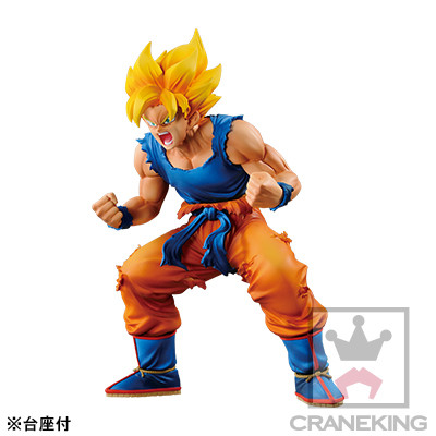 Son Goku SSJ, Dragon Ball Z, Banpresto, Pre-Painted