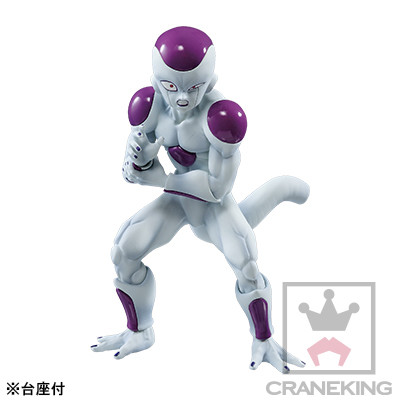 Frieza - Final Form, Dragon Ball Z, Banpresto, Pre-Painted