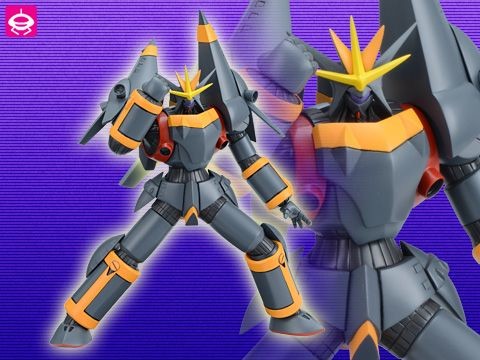 Gunbuster, Top O Nerae!, SEGA, Pre-Painted