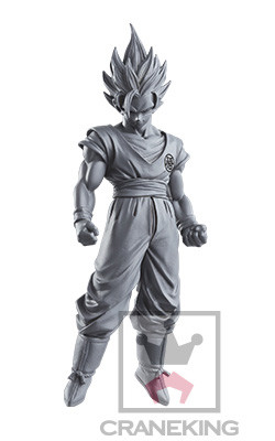 Son Goku SSJ2 (Special Color), Dragon Ball Super, Banpresto, Pre-Painted