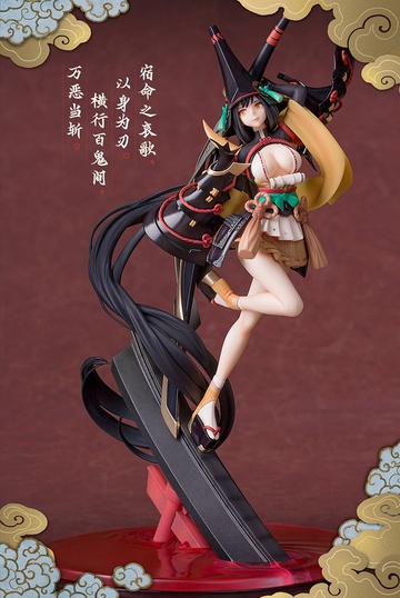 Youtou Hime (Yaodao Ji), Onmyoji (Yin Yang Shi), NetEase, Pre-Painted, 1/8