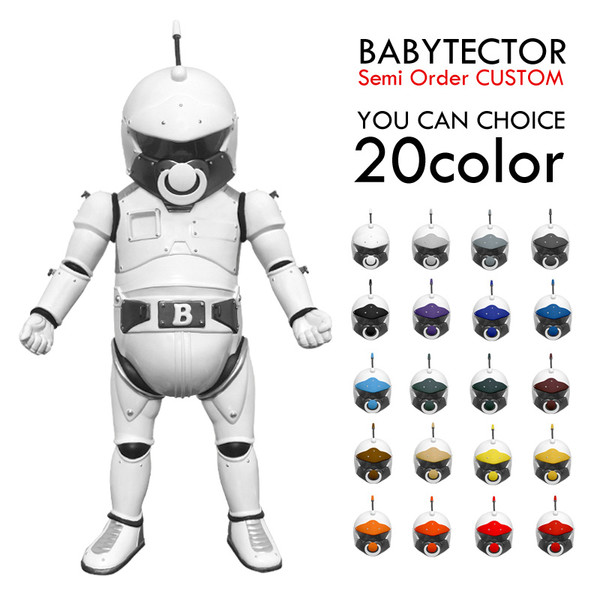 BabyTector, BabyTector, 441LABO, Pre-Painted