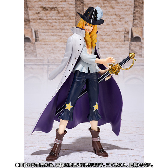 Cavendish, One Piece, Bandai, Pre-Painted