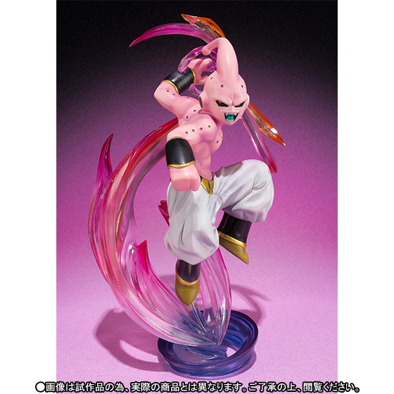 Majin Buu (Junsui), Dragon Ball Z, Bandai, Pre-Painted, 4549660063056