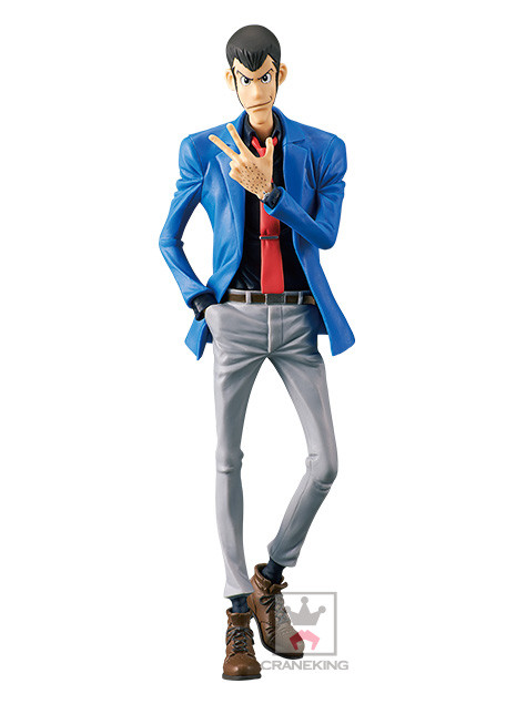 Lupin the 3rd (II), Lupin III, Banpresto, Pre-Painted