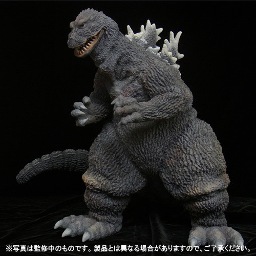 Gojira, King Kong Vs. Gojira, X-Plus, Pre-Painted