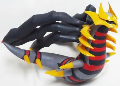 Giratina (Origin Form), Pocket Monsters, Banpresto, Pokémon Center, Pre-Painted, 4521329073828