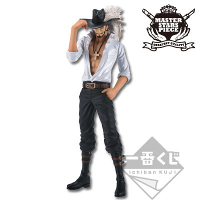 Dracule Mihawk, One Piece, Banpresto, Pre-Painted