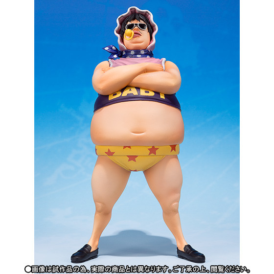 Señor Pink, One Piece, Bandai, Pre-Painted, 4549660079217