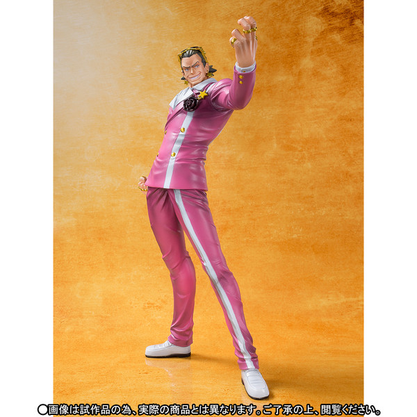 Gildo Tesoro, One Piece Film Gold, Bandai, Pre-Painted