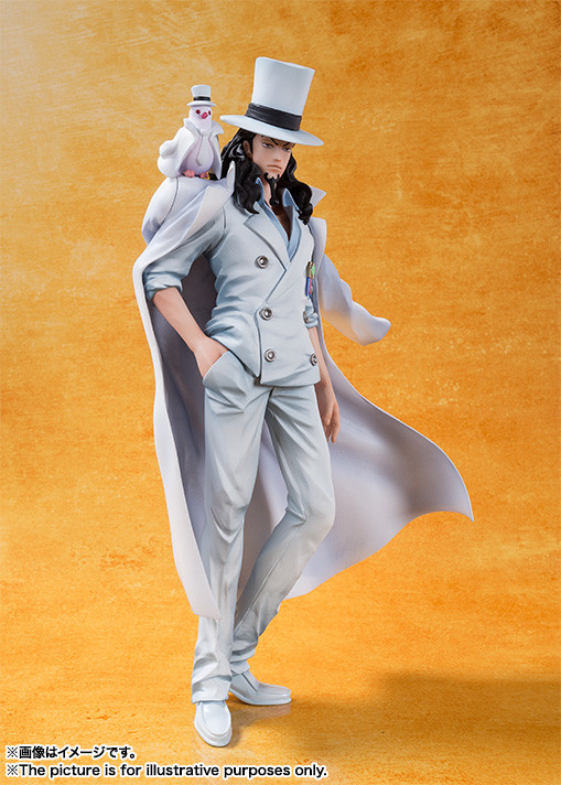 Hattori, Rob Lucci (-One Piece Film Gold -), One Piece Film Gold, Bandai, Pre-Painted, 4549660075561