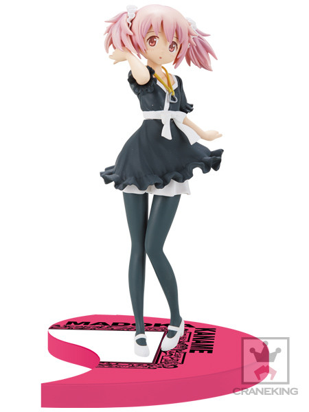 Kaname Madoka (Madogatari Exhibition, Hitagi), Mahou Shoujo Madoka☆Magica, Banpresto, Pre-Painted