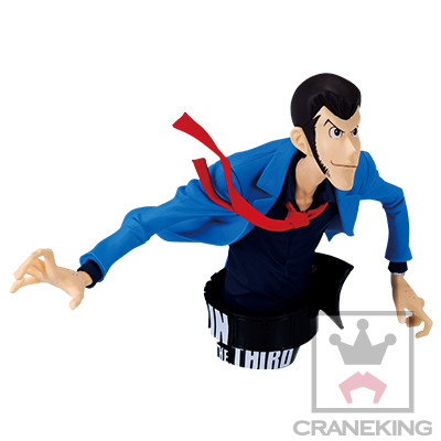 Lupin the 3rd, Lupin III, Banpresto, Pre-Painted