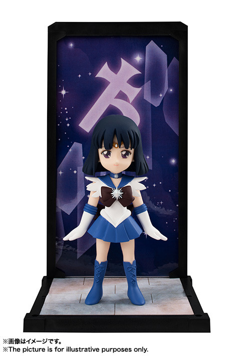 Sailor Saturn, Bishoujo Senshi Sailor Moon, Bandai, Pre-Painted, 4549660079156