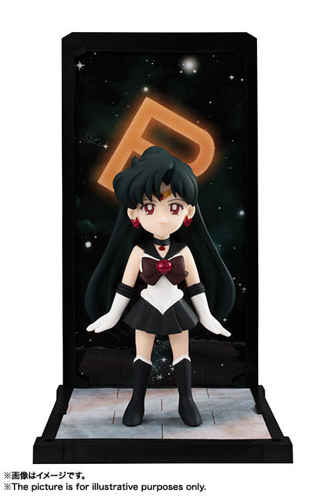 Sailor Pluto, Bishoujo Senshi Sailor Moon, Bandai, Pre-Painted, 4549660079149