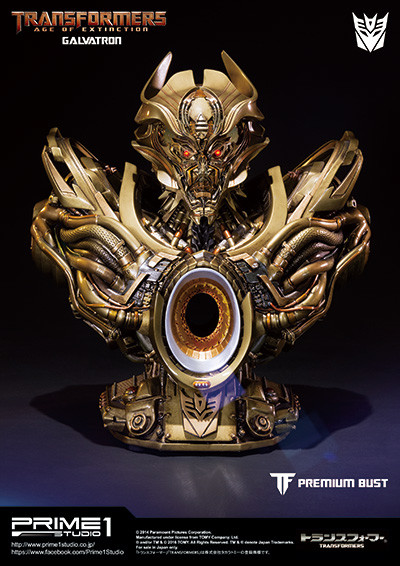 Galvatron (Gold Edition), Transformers: Age Of Extinction, Prime 1 Studio, Pre-Painted