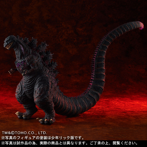Gojira, Shin Gojira, X-Plus, Pre-Painted, 4532149014410