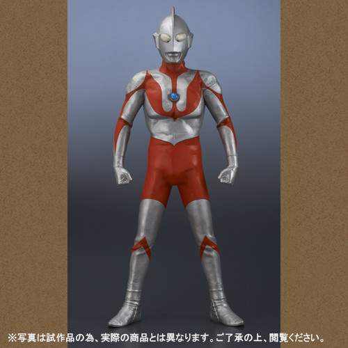 Ultraman, Ultraman, X-Plus, Pre-Painted