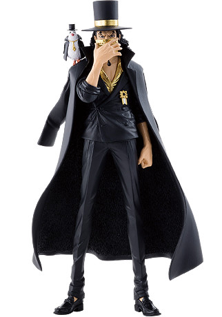 Hattori, Rob Lucci (Special Color), One Piece Film Gold, Banpresto, Pre-Painted