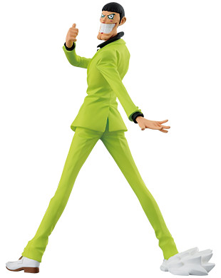 Mr.2 Bon Kure (Green), One Piece, Banpresto, Pre-Painted