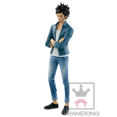 Trafalgar Law (The Last Word), One Piece, Banpresto, Pre-Painted