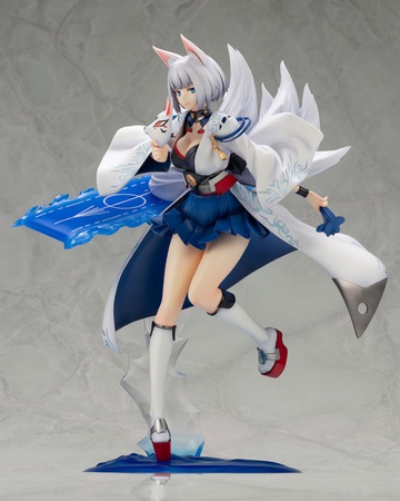 Kaga, Azur Lane, Kotobukiya, Pre-Painted, 1/7