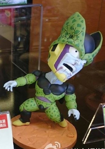 Perfect Cell, Dragon Ball Z, Banpresto, Pre-Painted