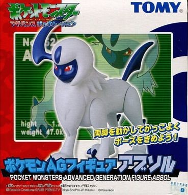 Absol, Pocket Monsters Advanced Generation, Tomy, Pre-Painted, 4904810672135
