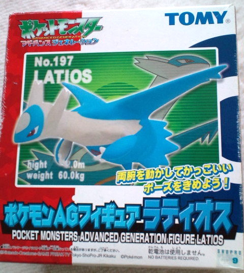 Latios, Pocket Monsters Advanced Generation, Tomy, Pre-Painted