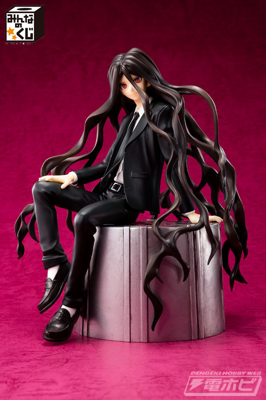 Kamukura Izuru, Danganronpa 3 The End Of Kibougamine Gakuen, FuRyu, Pre-Painted